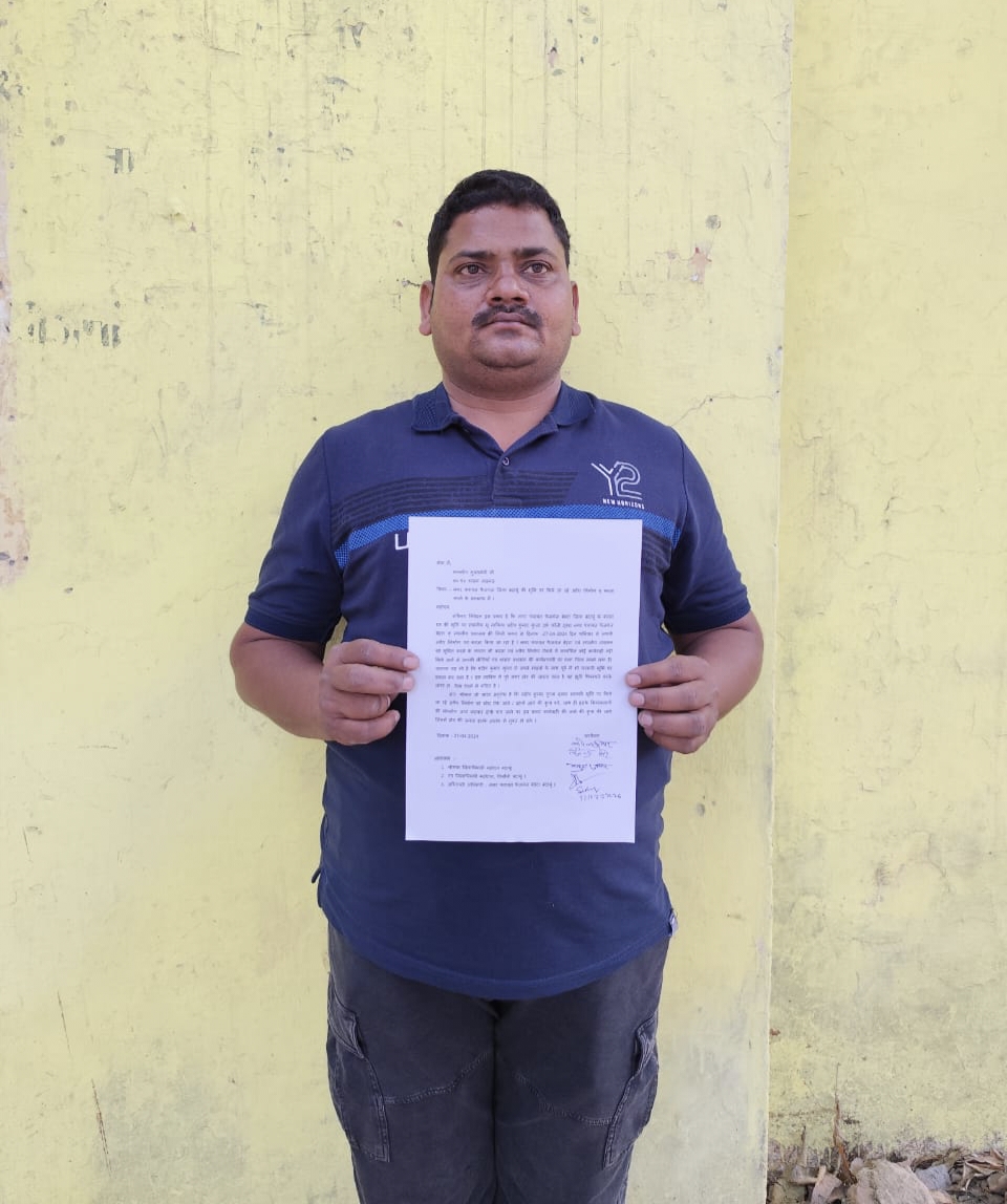 बदायूं- नगर पंचायत की भूमि पर भूमाफिया द्वारा अवैध निर्माण कराने की शिकायत, डीएम और मुख्यमंत्री को भेजा पत्र