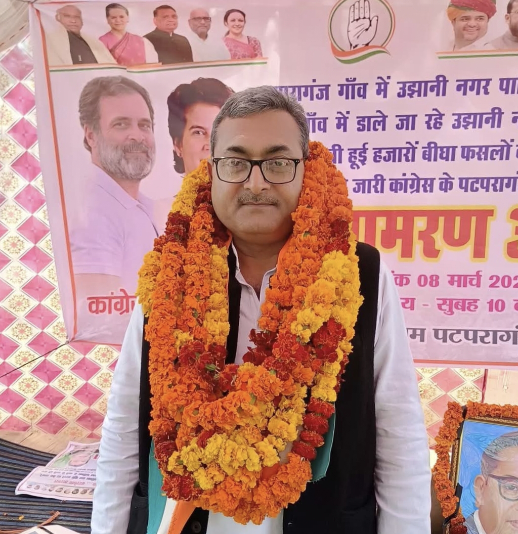 भाजपा के बाद कांग्रेस ने घोषित किये जिलाध्यक्ष; अजीत यादव बदायूं जिला अध्यक्ष, मुन्नालाल शहर अध्यक्ष बने