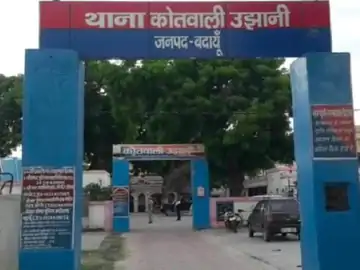 बदायूं में चार युवकों ने किया किशोरी से एक साल तक दुष्कर्म, वीडियो बनाकर करते थे ब्लैकमेल