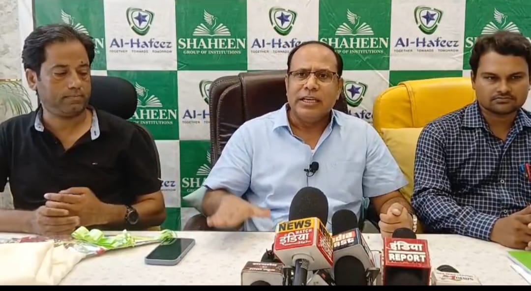 बदायूं में प्रतिभाशाली बच्चों के लिए 29 जून को होगी शाहीन अकादमी छात्रवृत्ति परीक्षा