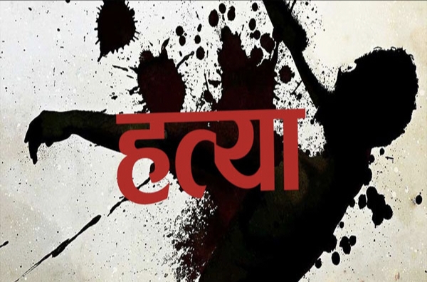 बदायूं में ट्यूबवेल पर युवक की गोली मारकर हत्या; तीन लोगों के खिलाफ मुकदमा दर्ज