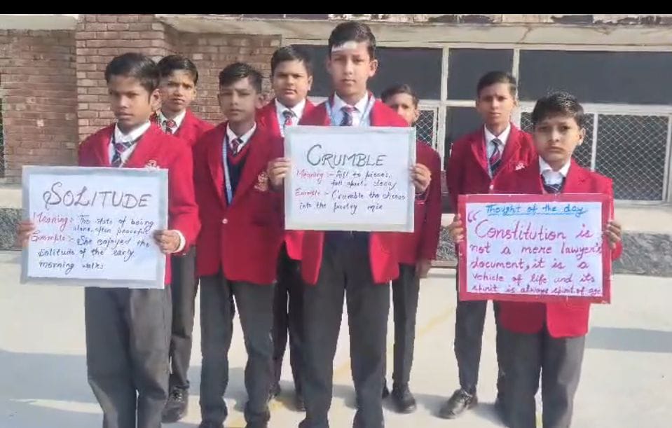 संविधान दिवस; देश की अखंडता-एकता का आधार है संविधान : अनुपम प्रकाश