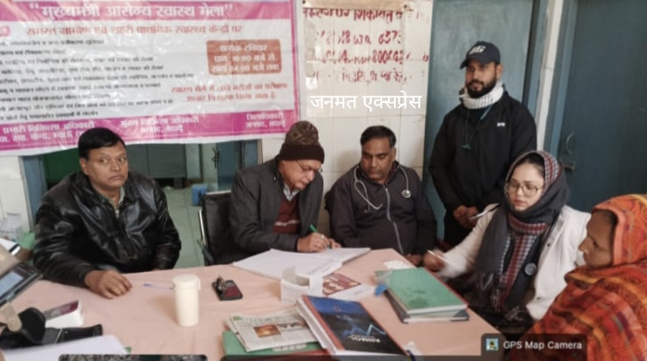 मुख्यमंत्री आरोग्य स्वास्थ्य मेले का CMO ने किया निरीक्षण; म्याऊं, उसहैत और कटरा में सब कुछ OK