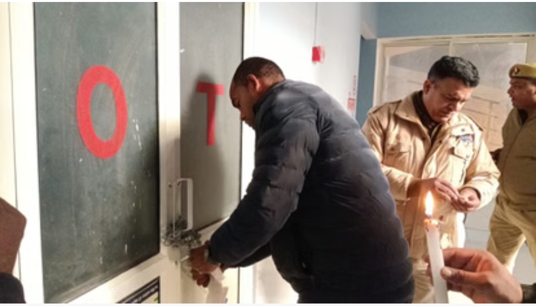 बदायूं में आरोग्यम अस्पताल पर छापा, जिला प्रशासन ने ओटी और लेबर रूम सील किया