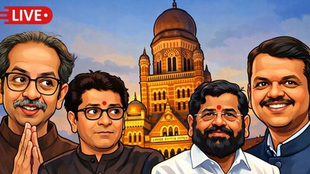 महाराष्ट्र चुनाव 2026; BMC पर भाजपा का कब्जा, ठाकरे परिवार को जनता का जवाब, राहुल नार्वेकर विधानसभा स्पीकर