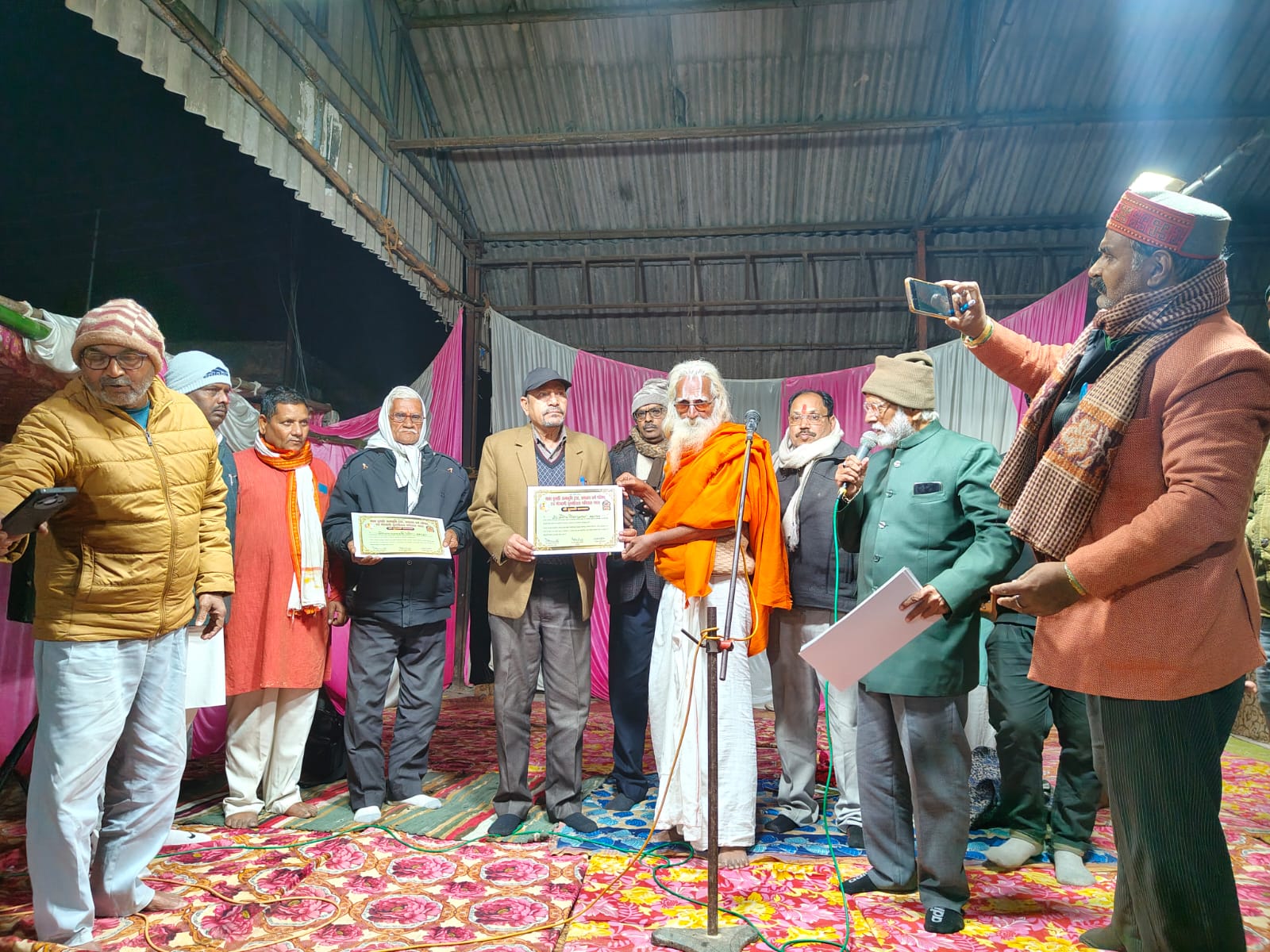 माघी पूर्णिमा की पूर्व संध्या पर सम्मान समारोह, डॉ अशोक पाण्डेय गुलशन को श्री हुलसी सम्मान