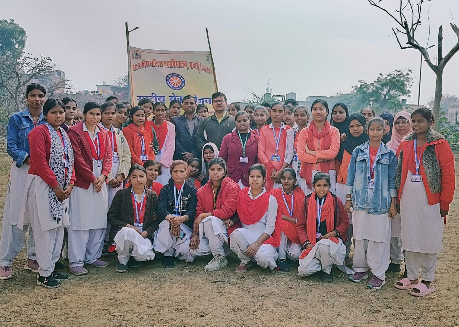 राजकीय महिला महाविद्यालय में ‘कौशल विकास हेतु युवा’ थीम पर शिविर का आयोजन