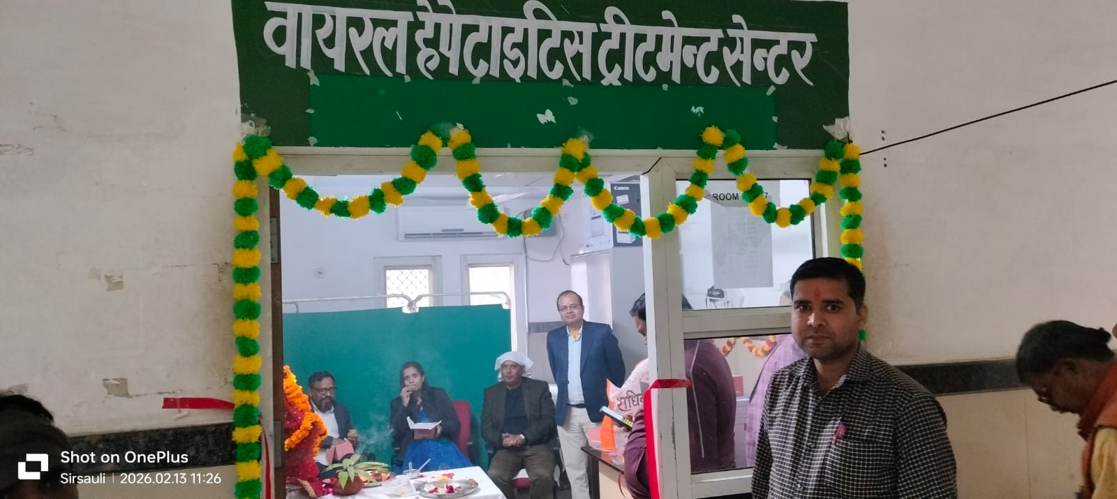 बदायूं राजकीय मेडिकल कॉलेज में हेपेटाइटिस बी और सी का उपचार शुरू, प्राचार्य ने किया शुभारंभ