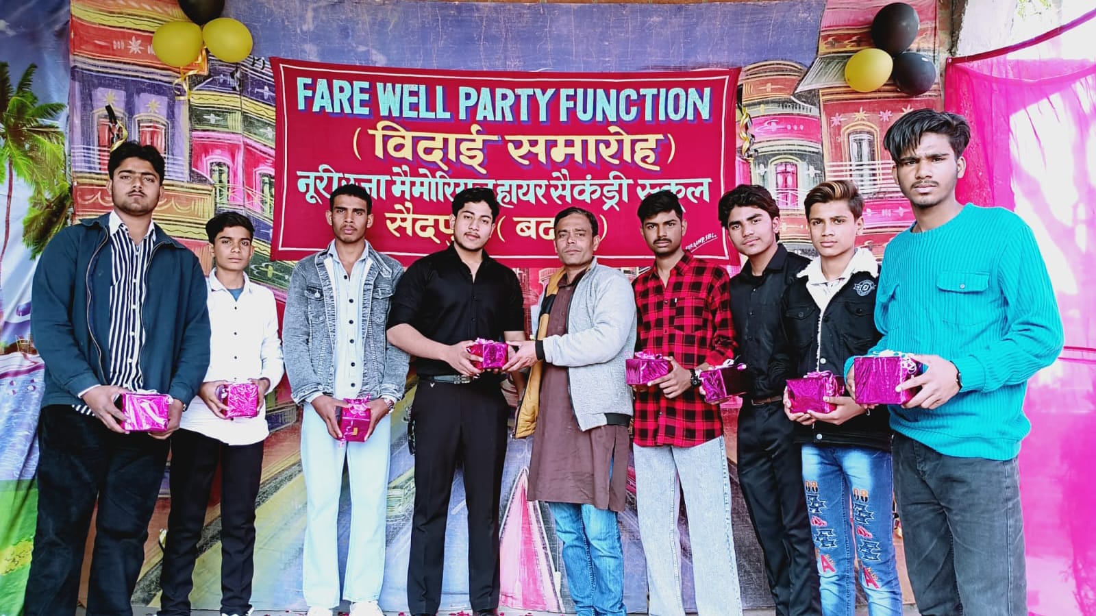 नूरी रज़ा मेमोरियल कालेज में विदाई समारोह, जूनियर छात्रों ने दी सीनियर्स को भावभीनी विदाई