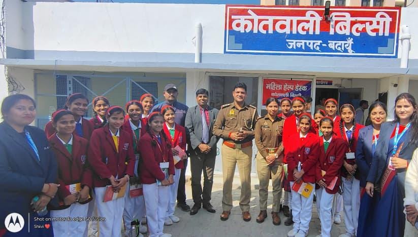 फ्यूचर लीडर्स स्कूल के विद्यार्थियों का शैक्षिक भ्रमण; पुलिस स्टेशन में मिला कानून एवं सुरक्षा का व्यावहारिक ज्ञान