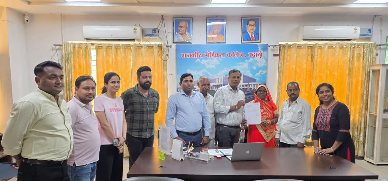 पति से प्रेरित होकर पत्नी ने लिया देहदान का संकल्प; मेडिकल कॉलेज पहुंचकर मीना ने भरा संकल्प पत्र