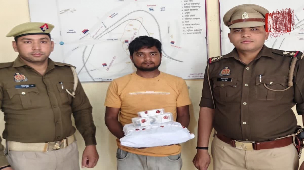 5.30 करोड़ की स्मैक के साथ बदायूं का शोभित गिरफ्तार; पंजाब की पार्टी को देनी थी सप्लाई, पुलिस ने दबोचा