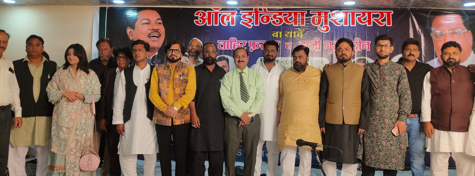 मशहूर शायर ताहिर फ़राज़ और पूर्व चेयरमैन हाजी नूरुद्दीन की याद में सहसवान में मुशायरा