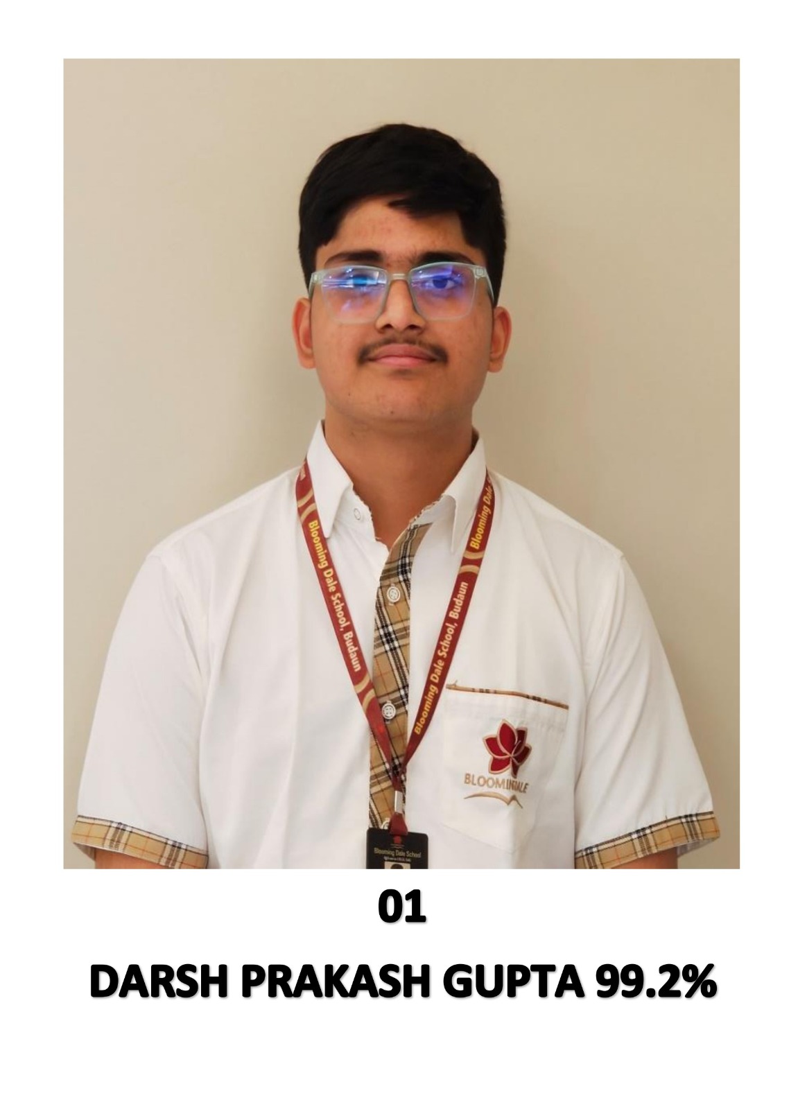 ब्लूमिंगडेल स्कूल में कक्षा 10 में छात्रों ने बाजी मारी; 99.02 प्रतिशत अंक लाकर दर्श प्रताप गुप्ता अव्वल