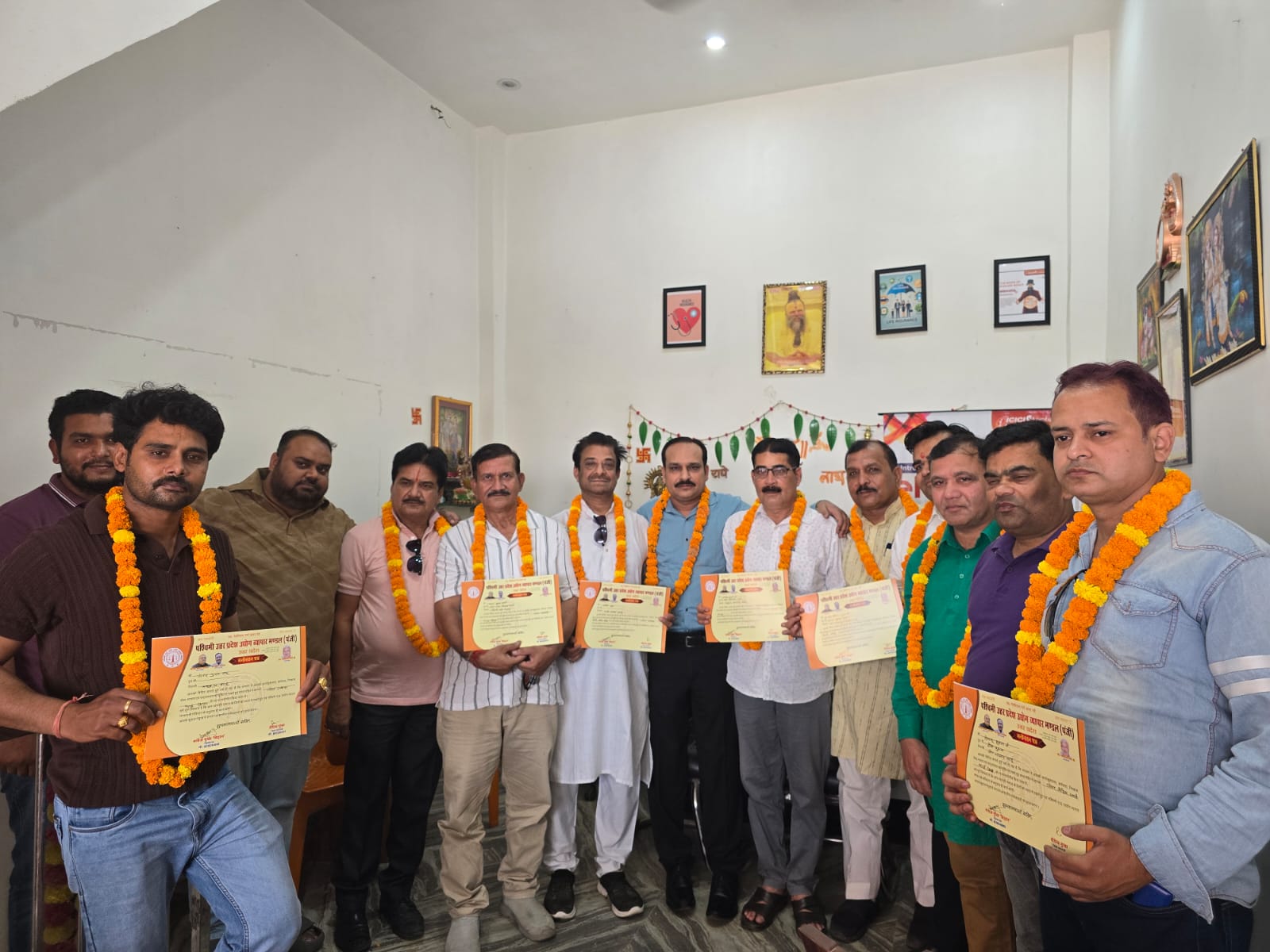 पश्चिमी उत्तर प्रदेश उद्योग व्यापार मंडल की जिला और नगर कमेटी का हुआ विस्तार