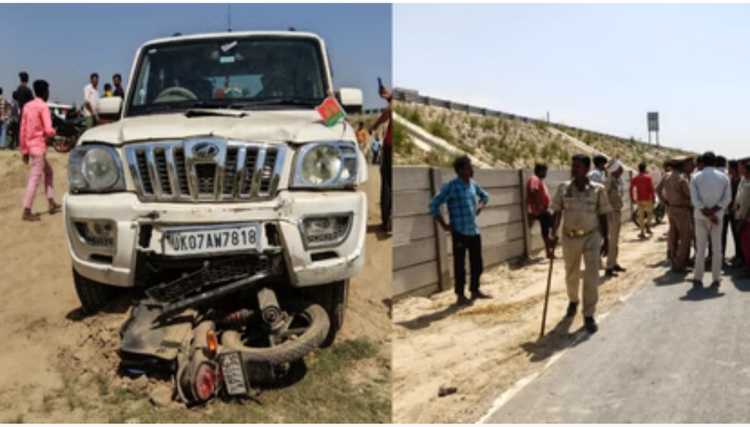 बदायूं गंगा एक्सप्रेसवे पर हादसा; कार ने बाइक को मारी टक्कर, महिला की मौत और बेटा गंभीर