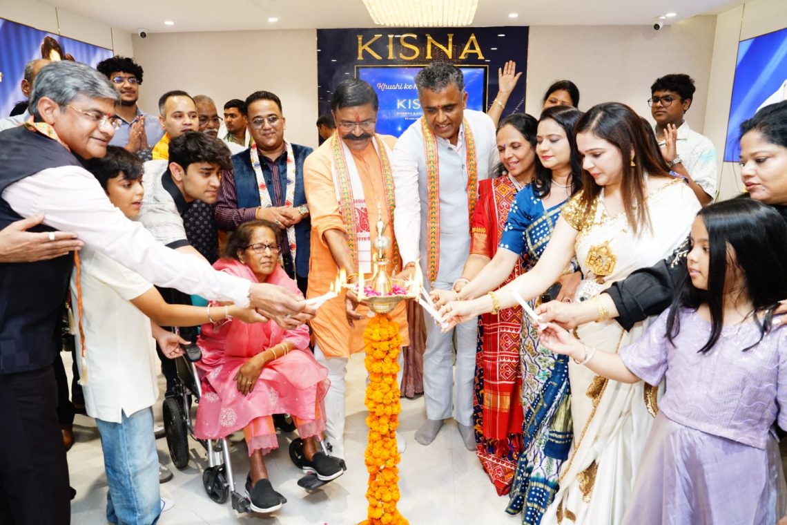 बदायूं में किसना का 29वां डायमंड एंड गोल्ड ज्वेलरी एक्सक्लूसिव शोरूम का उद्घाटन