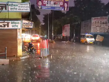 नौतपा में पानी और ओले गिरे; विज्ञान पर भारी पड़ी कुदरत, तापमान में आई गिरावट, चार दिनों का रेड अलर्ट