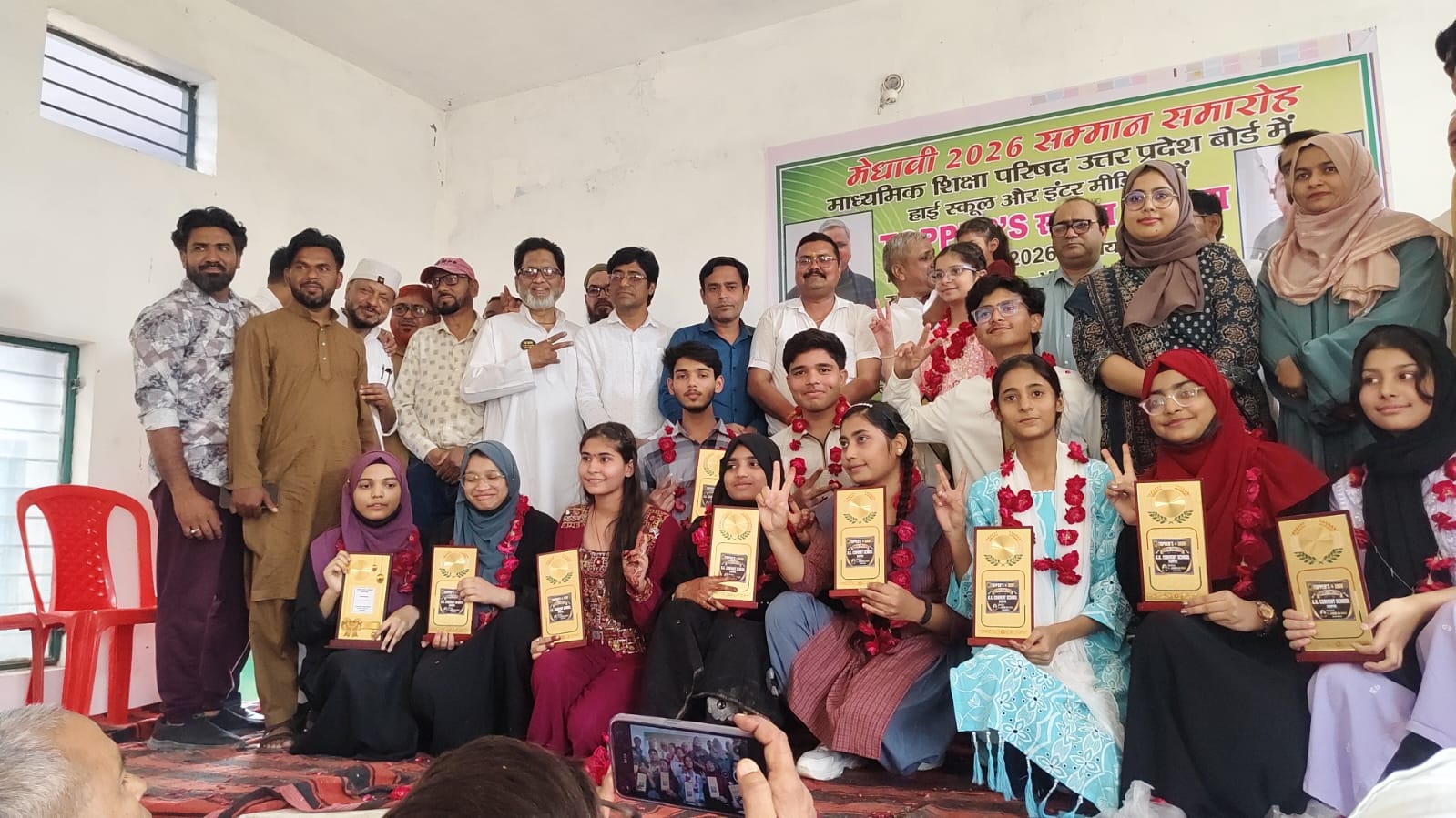 सैदपुर में केके कॉन्वेंट स्कूल में मेधावी छात्र-छात्राओं को किया गया सम्मानित, शिक्षा पर दिया जोर