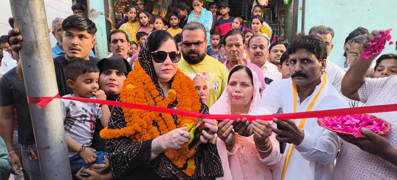 बदायूं के मोहल्ला नई सराय में विकास कार्यों की सौगात, पालिकाध्यक्ष फात्मा रज़ा ने किया उद्घाटन