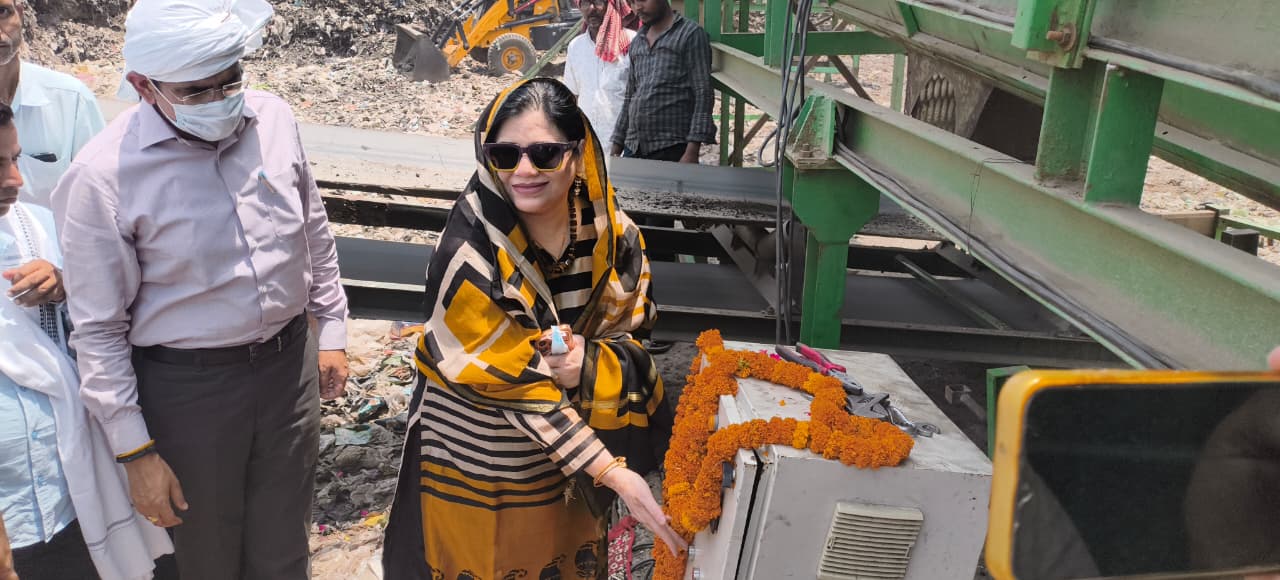 बदायूं में अब कचरे का होगा वैज्ञानिक उपचार; लीगेसी वेस्ट निस्तारण परियोजना का फात्मा रज़ा ने किया शुभारंभ