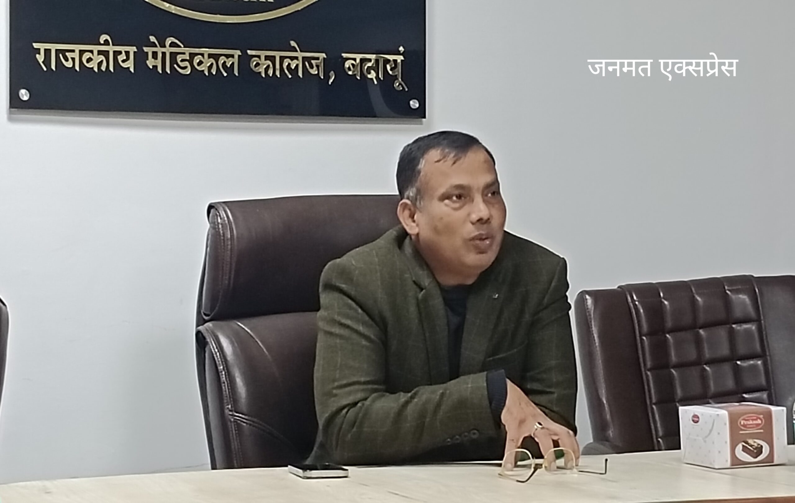 बदायूं मेडिकल कॉलेज के प्राचार्य को हटाया; डॉ शिवकुमार को मिली जिम्मेदारी, डिप्टी CM के निरीक्षण के बाद एक्शन