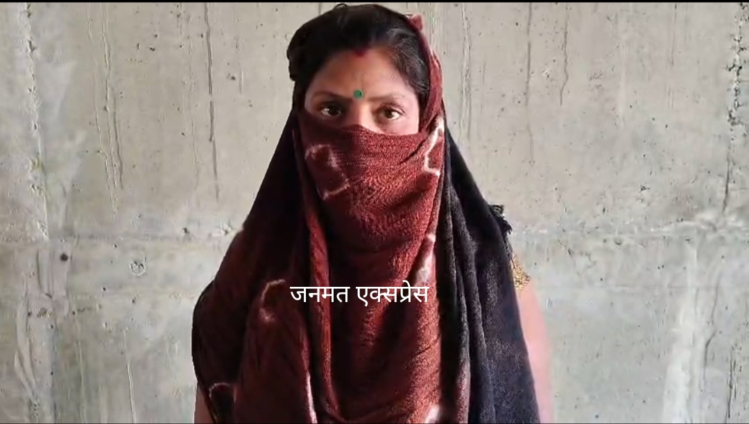 बदायूं में नाबालिग से छेड़छाड़; थाना पुलिस पर अनसुनी का आरोप, SSP से लगाई न्याय की गुहार