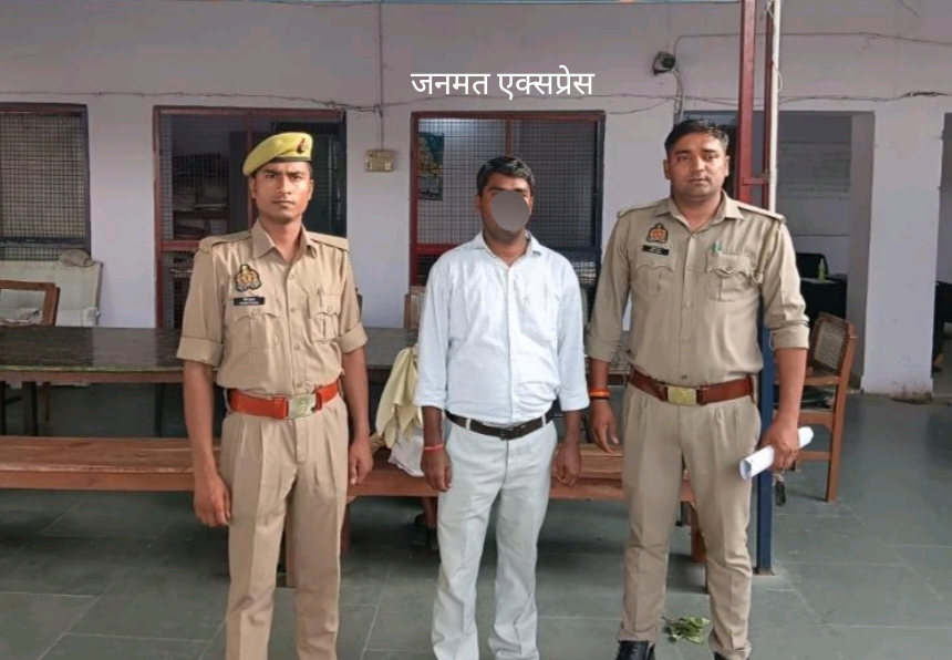 बदायूं में नाबालिग छात्रा से छेड़छाड़ के आरोपी शिक्षक के खिलाफ मुकदमा दर्ज, शांतिभंग में हुआ चालान