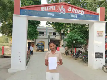 बदायूं में डायल 112 कर्मी पर टक्कर मारने और अभद्रता का आरोप, थानाध्यक्ष से शिकायत, जांच शुरू