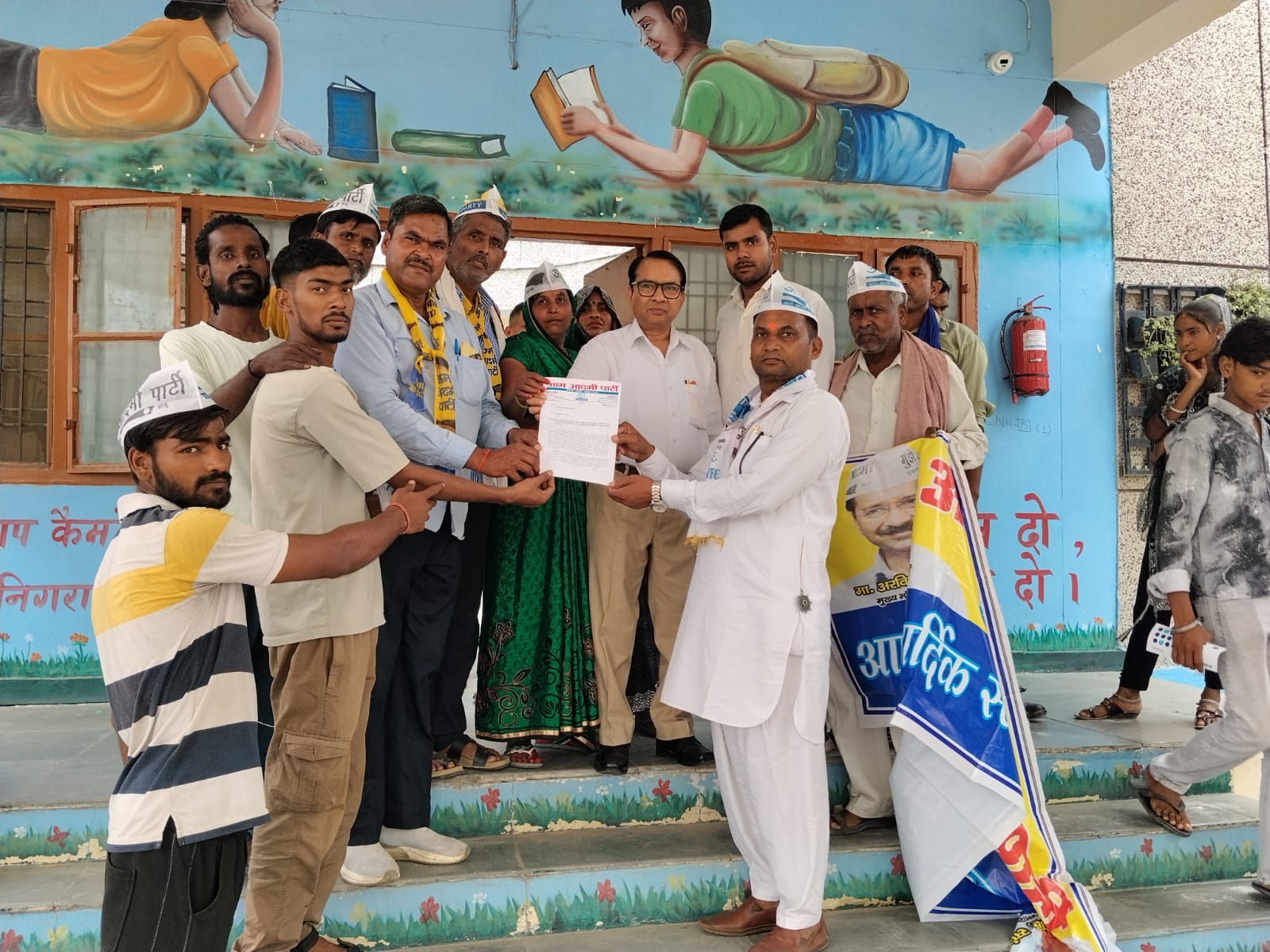 बिजली संकट, महंगी दरों और स्मार्ट मीटर की लूट के खिलाफ आम आदमी पार्टी का प्रदर्शन