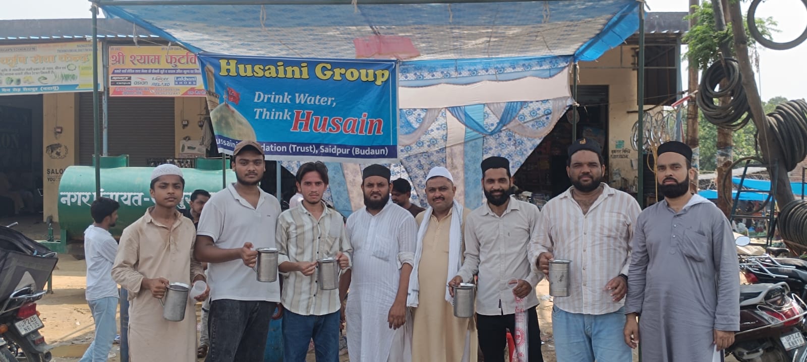 सैदपुर में हुसैनी फाउंडेशन ट्रस्ट ने राहगीरों को पिलाया शरबत, मुफ्ती सैयद वाक़िफ अली ने की सरपरस्ती
