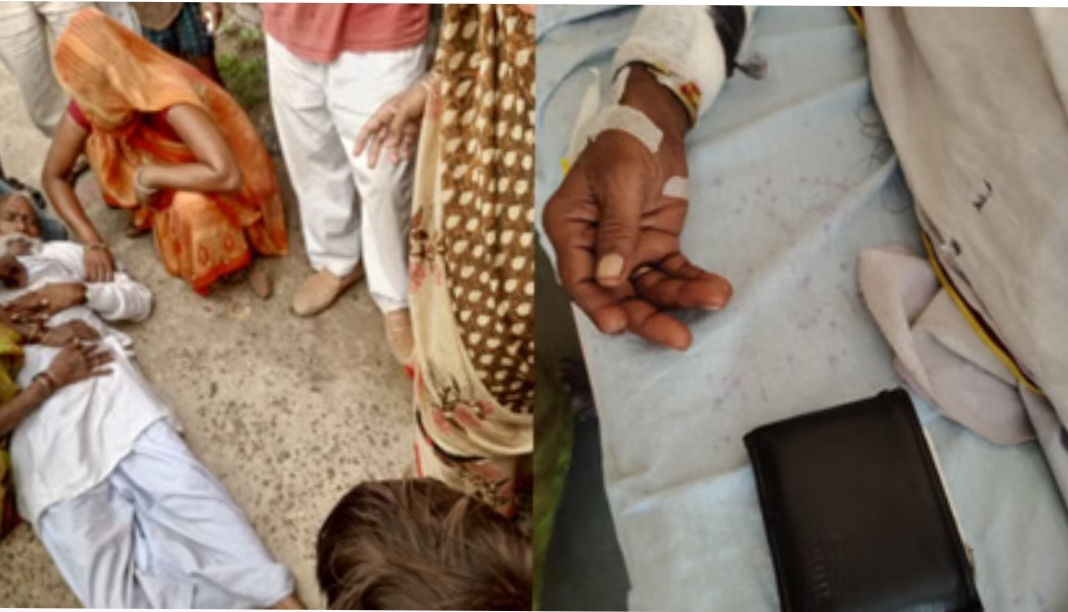 बदायूं में नाली के विवाद में बुजुर्ग को मारी गोली; जेब में रखे पर्स ने बचाई जान, अस्पताल में भर्ती