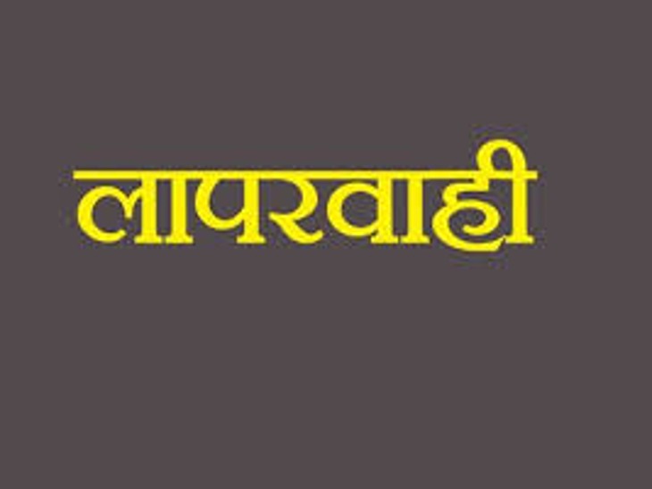 लापरवाही; ट्यूबवेल की लीकेज से गढ्ढे में भरा पानी, ढाई साल की बच्ची की डूबकर मौत
