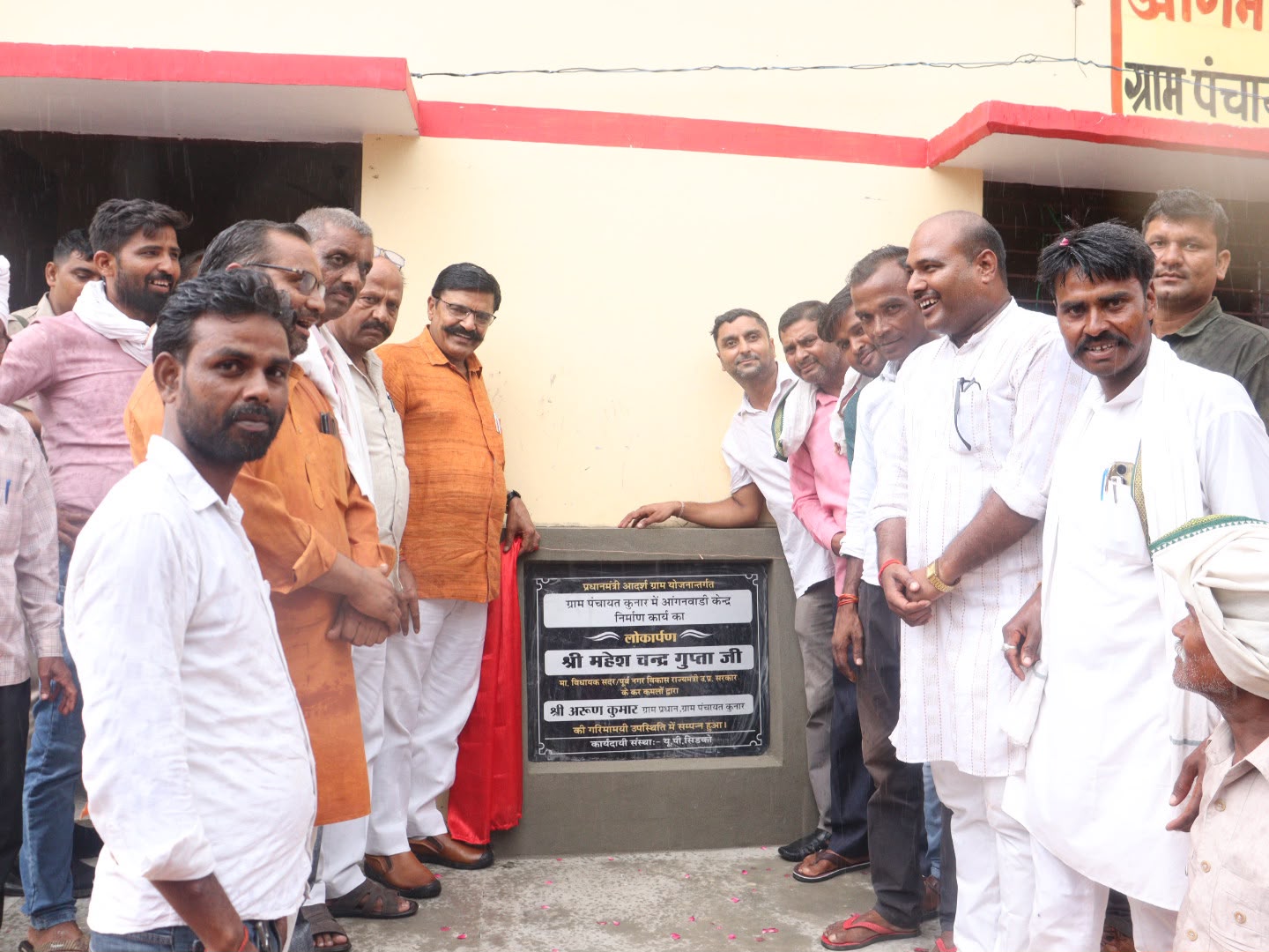 गड्ढा मुक्तिकरण योजना के तहत बदायूं को नई गति, सदर विधायक ने किया 54 लाख रूपये के लोकार्पण