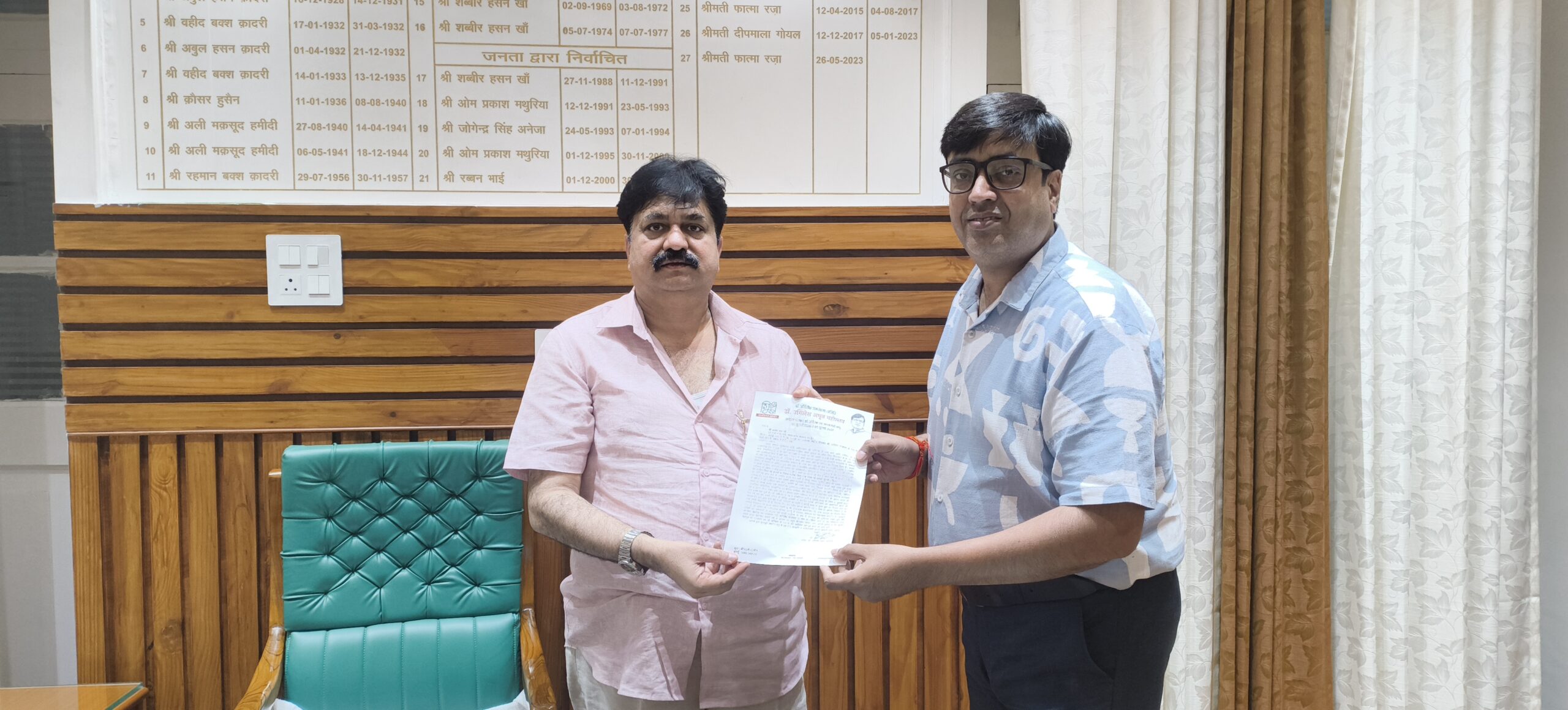 राष्ट्रीय गीतकार डॉ. उर्मिलेश शंखधार के नाम पर नवनिर्मित ऑडिटोरियम के नामकरण की मांग