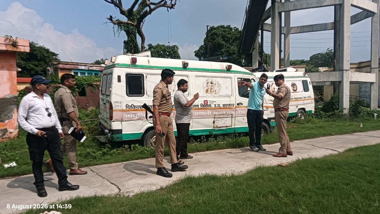 जिला अस्पताल में डॉक्टर से लूट, चाकू दिखाकर नकदी और फोन छीनने का आरोप
