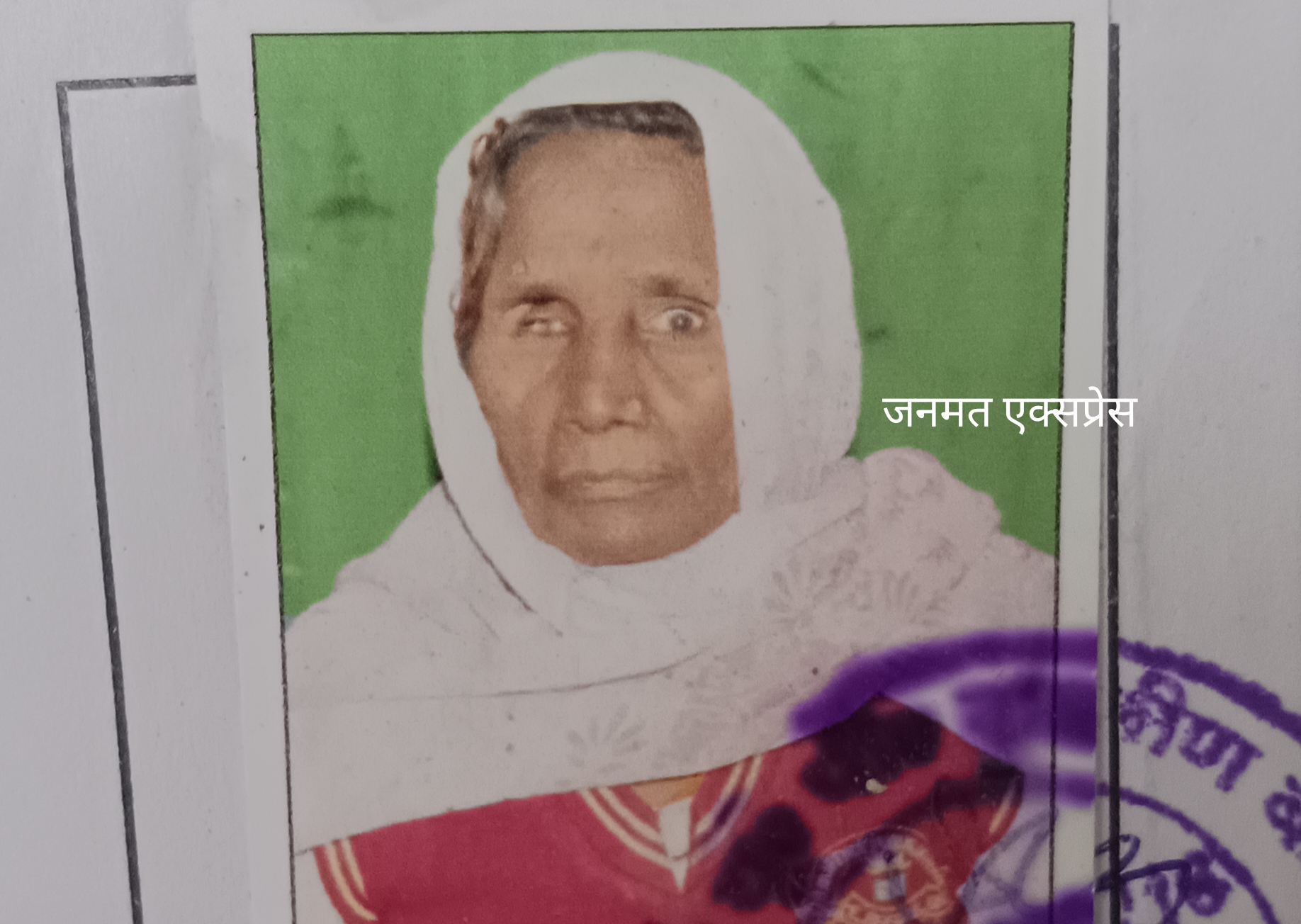 उसहैत में ट्रक ने बुजुर्ग महिला को कुचला, दर्दनाक मौत के बाद भीड़ ने किया तांडव
