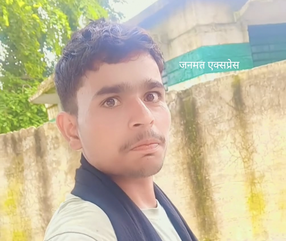उसहैत में संदिग्धावस्था में पेड़ पर लटका मिला युवक का शव, परिजनों ने लगाया हत्या का आरोप