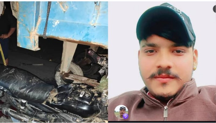 बदायूं से हरिद्वार गंगाजल लेने जा रहे कांवड़िए की मौत, ट्रक से बाइक टकराने पर हुआ हादसा