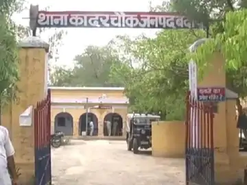 बदायूं में 14 साल की नाबालिग से दुष्कर्म, नाना के घर जा रही लड़की को खेत में ले गया आरोपी