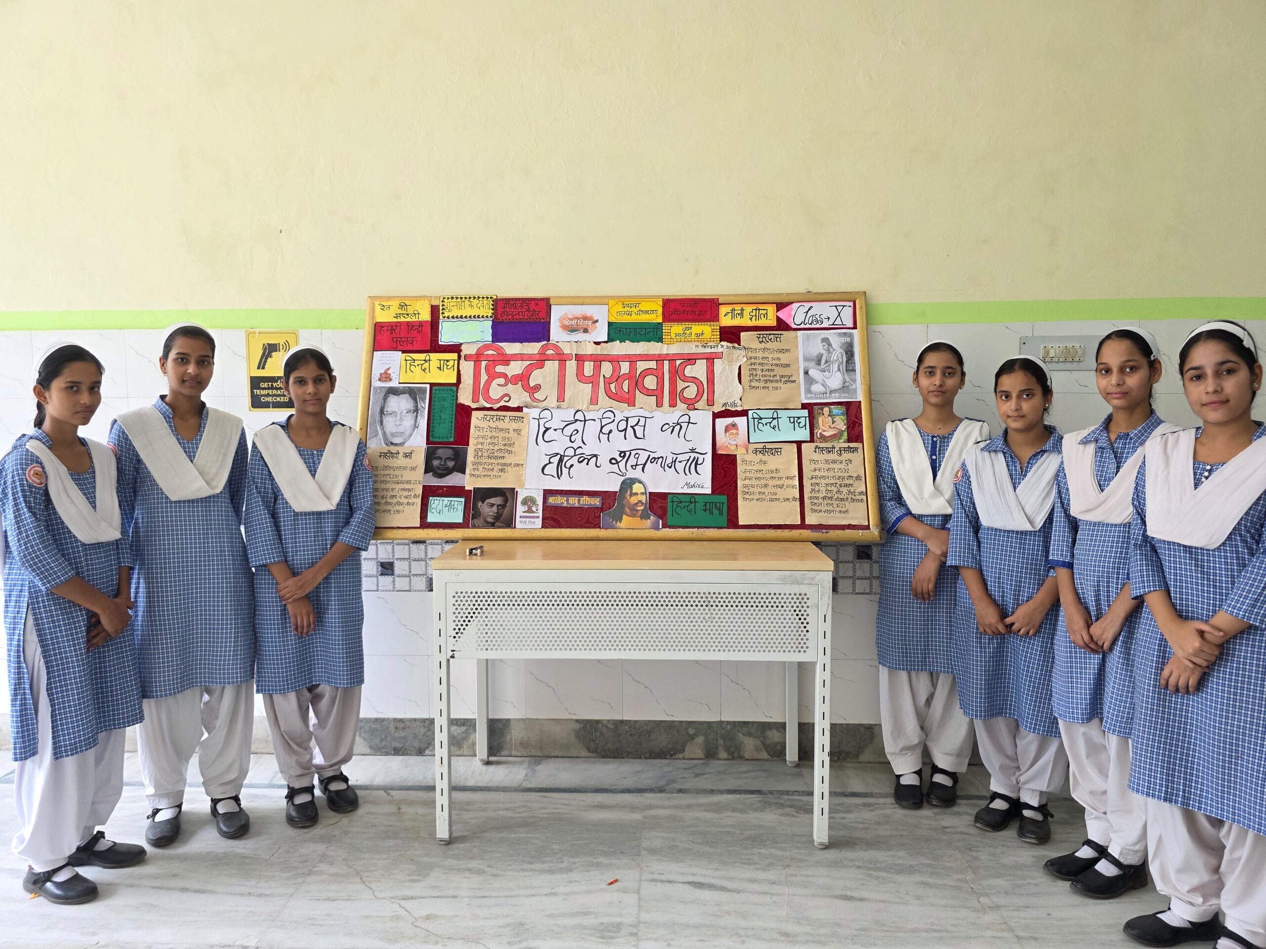 न्यू होप्स पब्लिक हायर सेकेंडरी स्कूल में उत्साहपूर्वक मनाया गया हिंदी दिवस