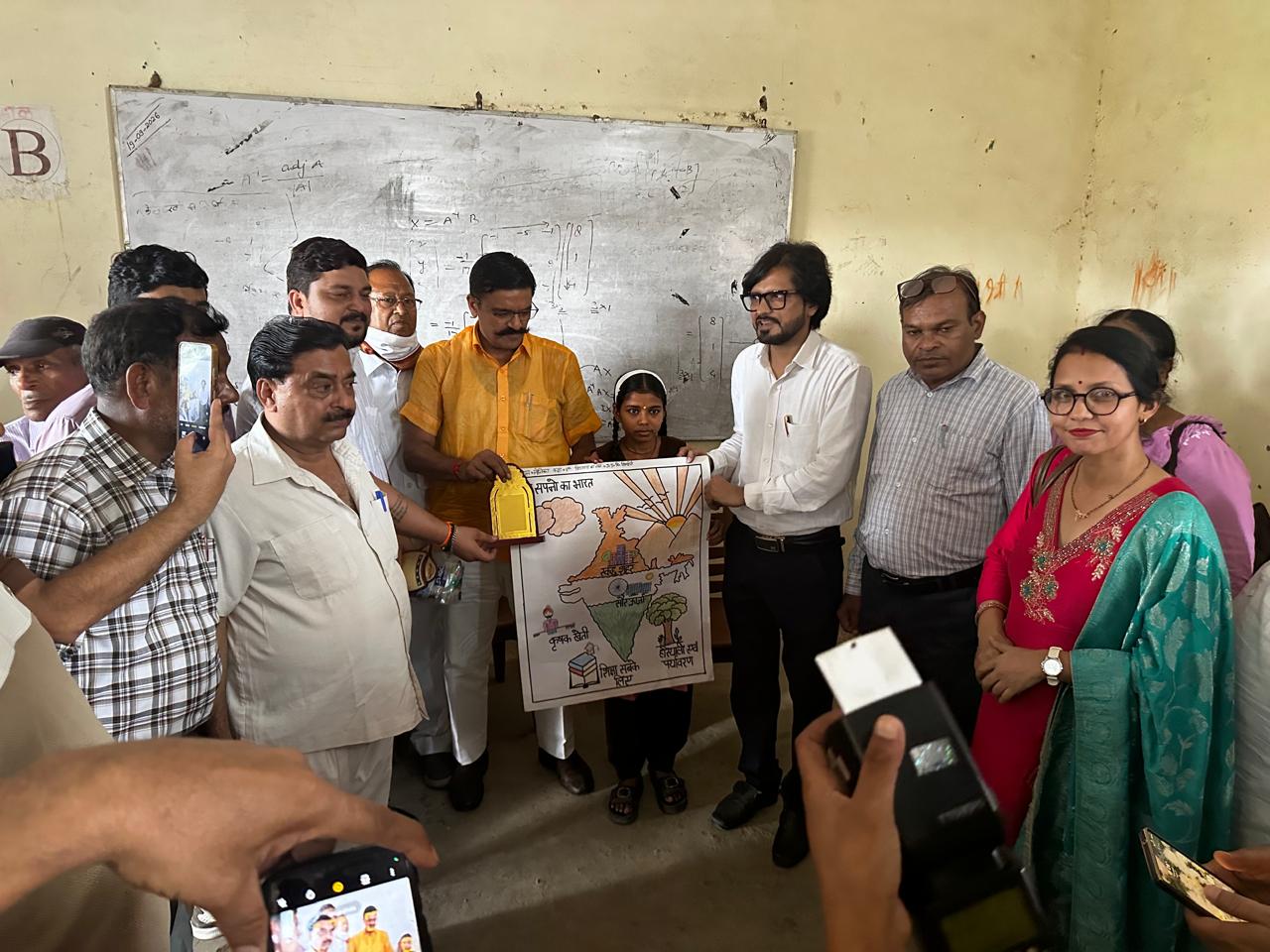 विकसित भारत की संकल्पना पर चित्रकला प्रतियोगिता सम्पन्न, जूनियर वर्ग में मोनिका प्रथम