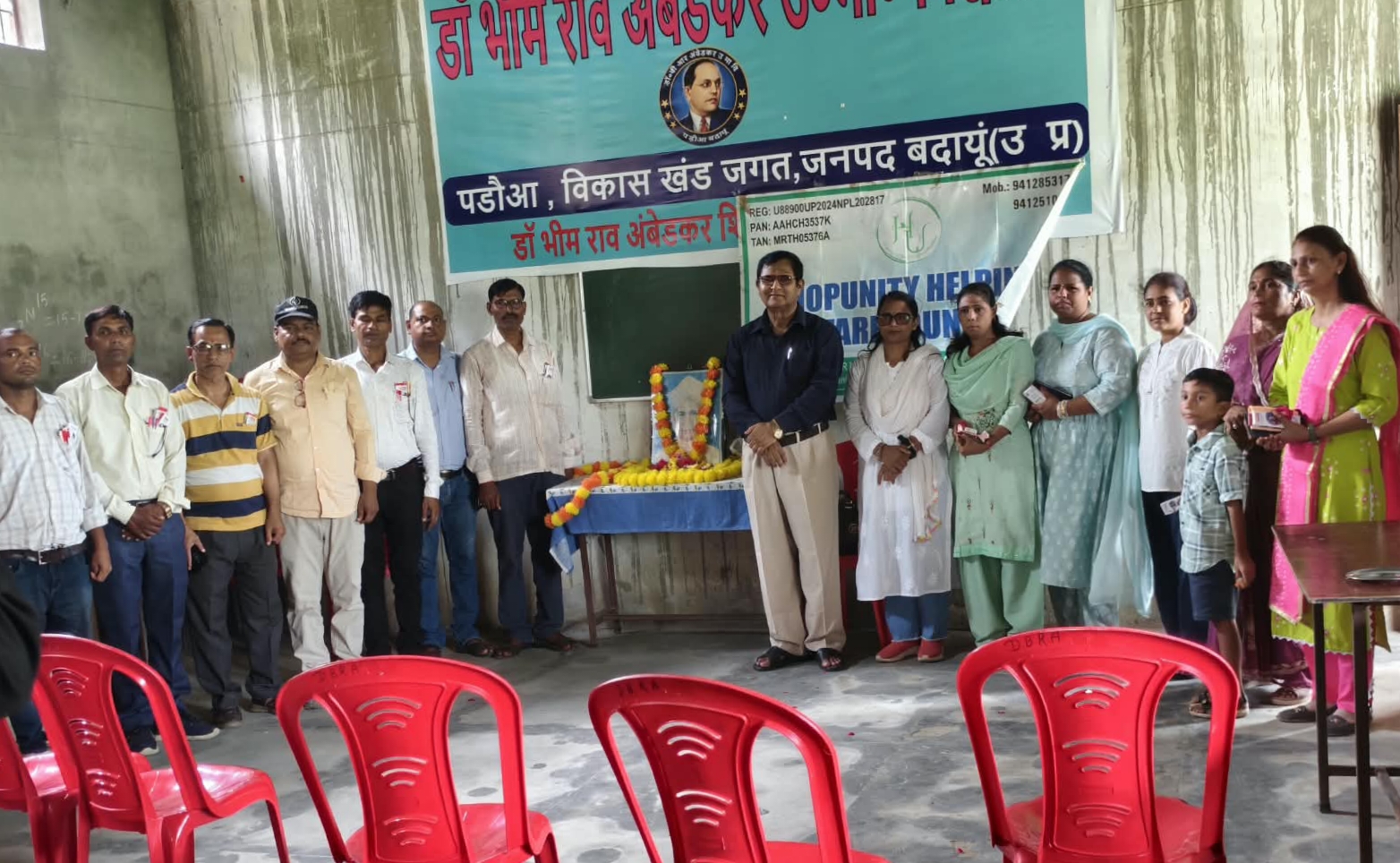शिक्षक दिवस पर शिक्षकों का सम्मान, शिक्षा के प्रति समर्पण को किया नमन
