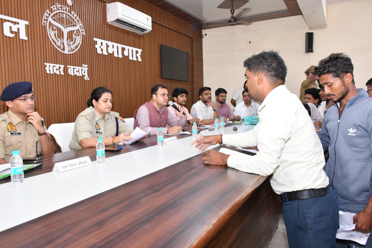 ग्राम समाज की भूमि से हटवाएं अवैध कब्जा, DM-SSP ने सम्पूर्ण समाधान दिवस में दिया आदेश