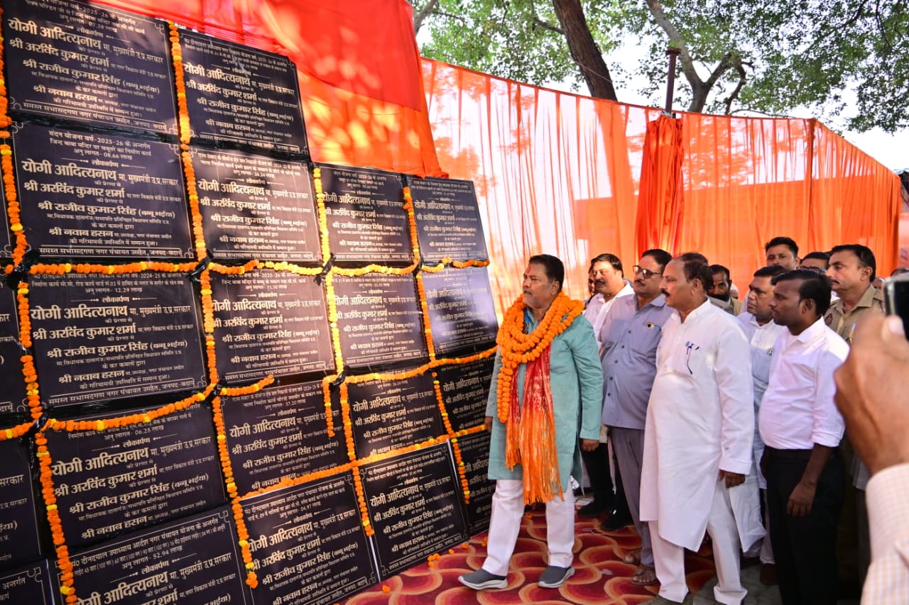 उसहैत में विधायक ने किया विकास कार्यों का लोकार्पण, 1.57 करोड़ से हुआ मंदिर का सौन्दर्यकरण